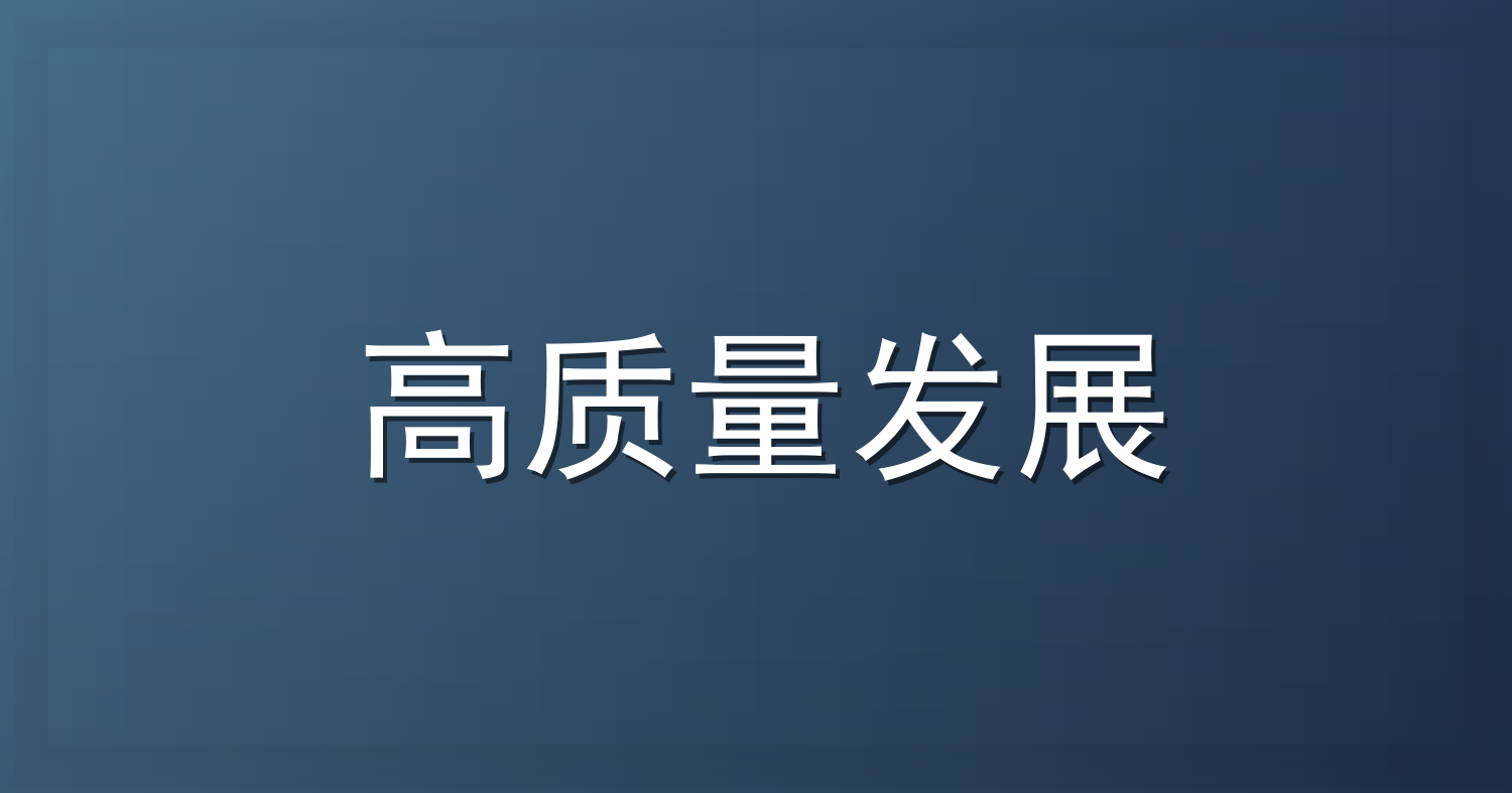 呵护运动热，激活消费力
